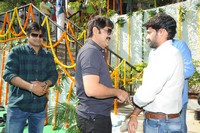 Racha Rambola Movie Opening